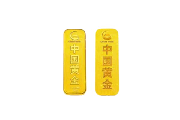 临夏永靖县上门回收黄金价格